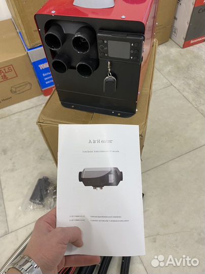 Переносной дизельный отопитель 12 / 24 / 220 В