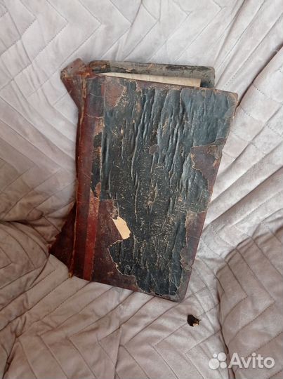 Старинные антикварные книги