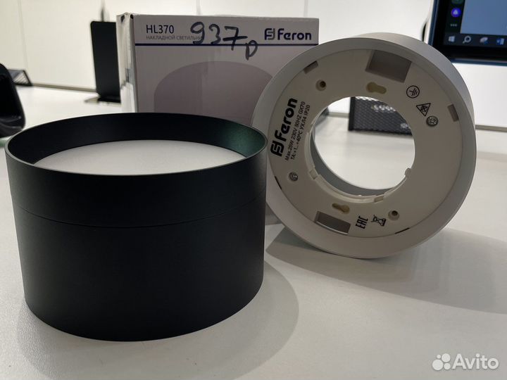 Светильник потолочный Feron GX70