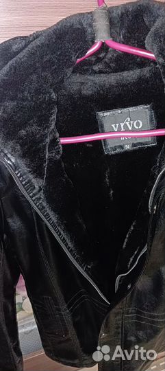 Мужская зимняя куртка