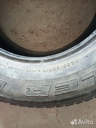 Bridgestone Dueler H/T D840 265/65 R17