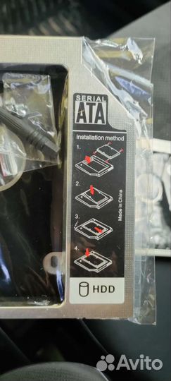 Optibay для HDD/SSD