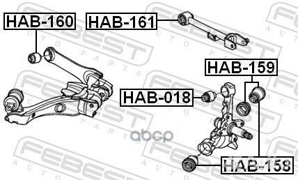 Сайленблок заднего верхнего рычага (honda edix