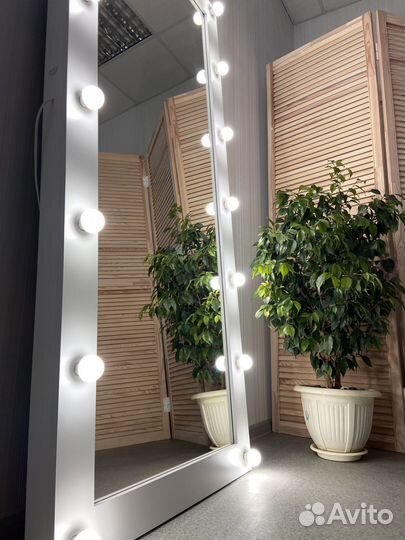 Зеркало напольное в полный рост, гримерное