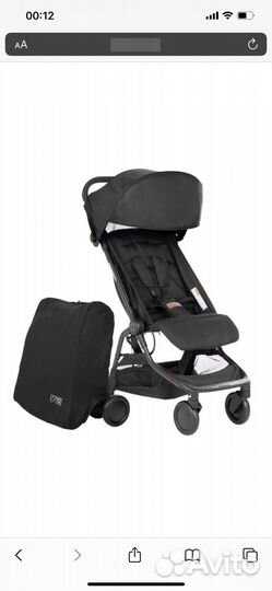 Коляска babyzen yoyo buggy nano yoya