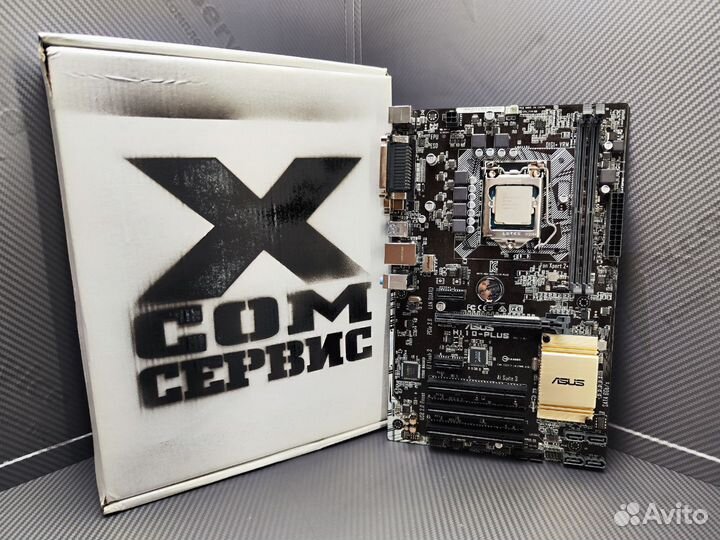 Комплект LGA 1151 asus H110-plus + Intel i3-7100