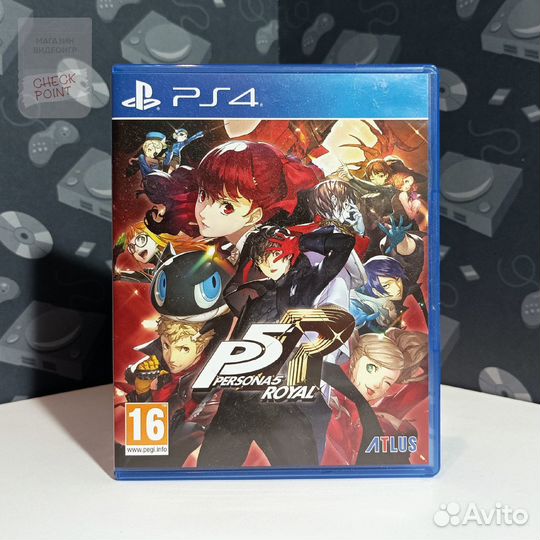 Persona 5 Royal Ps4
