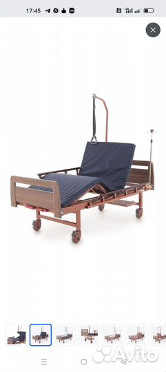 Кровать для лежачих больных