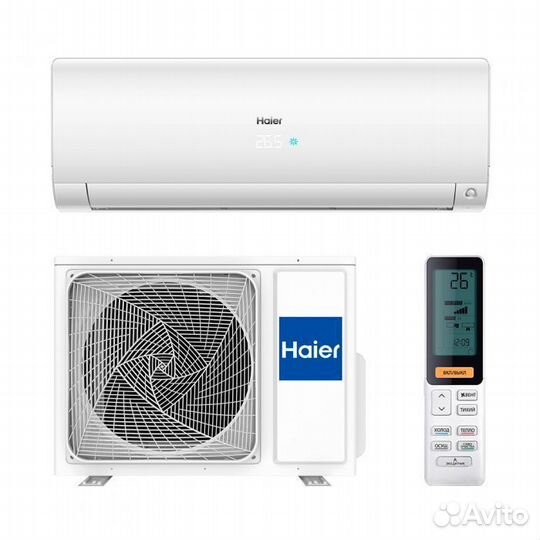 Кондиционер haier серии flexis NEW heat pump -20C