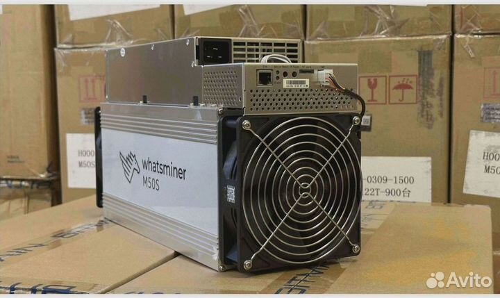 Whatsminer M50S 132T 26W Реальная цена