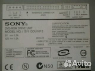 Компьютерные комплектующие