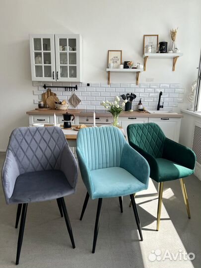 Стулья кухонные для кухни