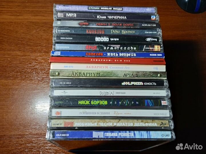 Музыкальные cd диски