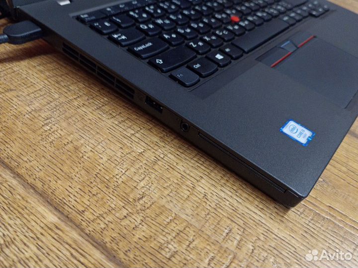 Бизнес Ноутбук Lenovo Thinkpad.Компактный, быстрый