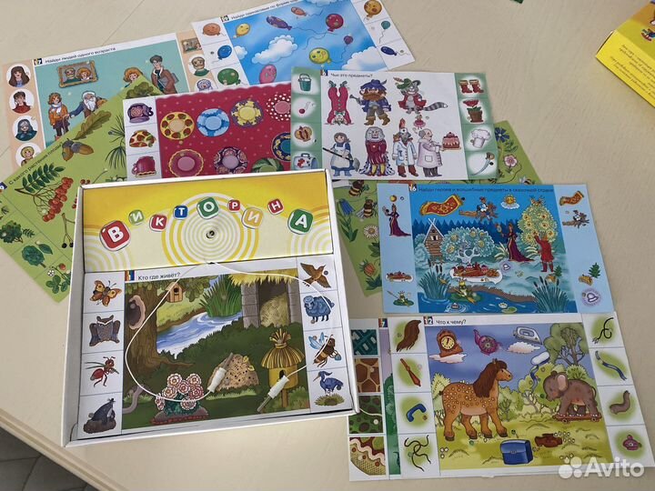 Электровикторина