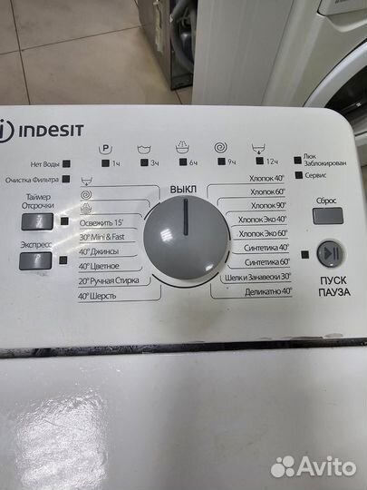 Стиральная машина с вертикальной загрузкой