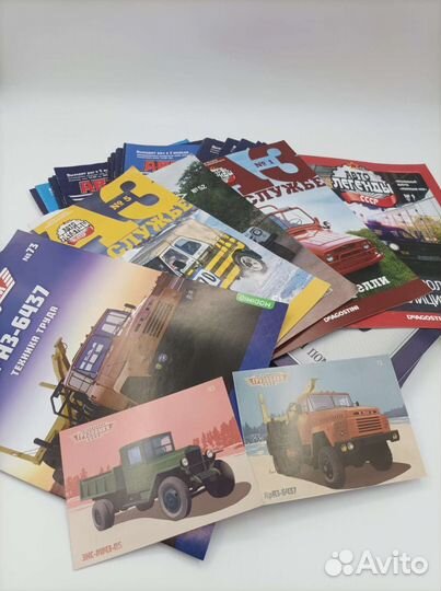 Журналы деагостини автолегенды СССР 1:43 лотом