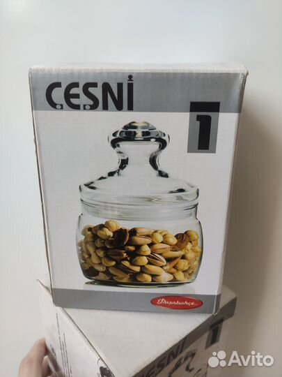 Банка для сыпучих продуктов 420 мл