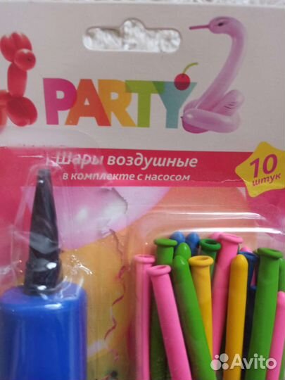 Надувные шарики