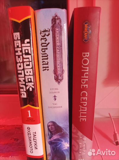 Книги, манга