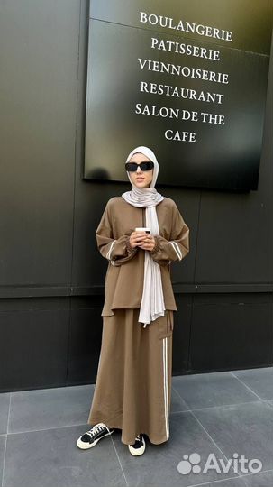 Костюм двойка женский мусульманская