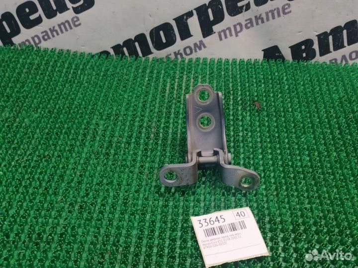 Петля дверная верхняя передняя левая Honda Civic