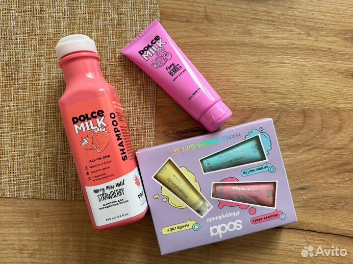 Гель для душа и крем dolce milk soda