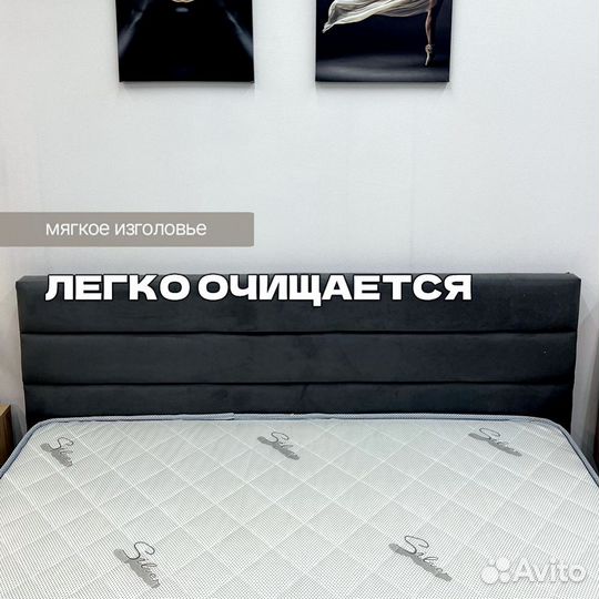 Кровать с Матрасом 140 200