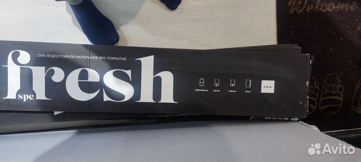 Плитка напольная spc