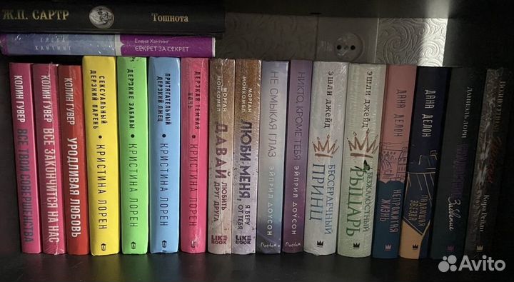 Разные книги