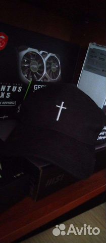 Кепка дрилл хромхартс