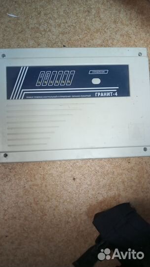 Прибор охранно пожарный гранит-4