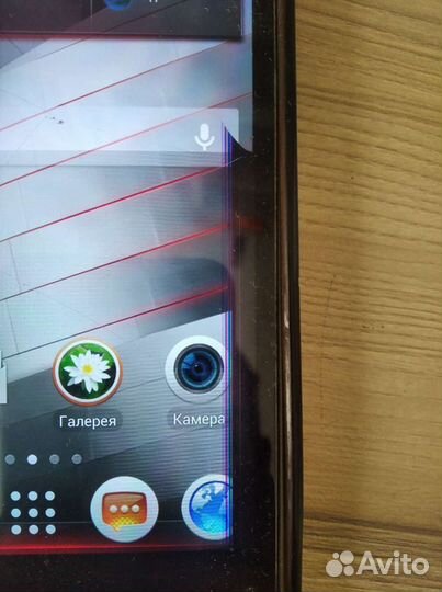 Lenovo k900