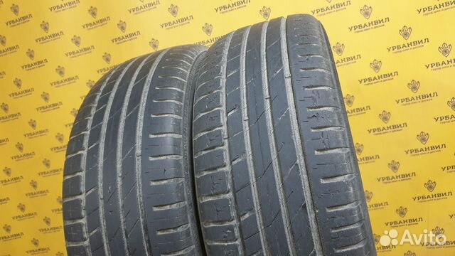 Nokian Tyres Hakka Green 2 195/55 R16