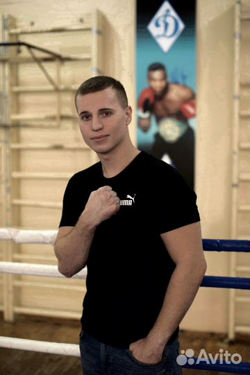 Персональный тренер по боксу