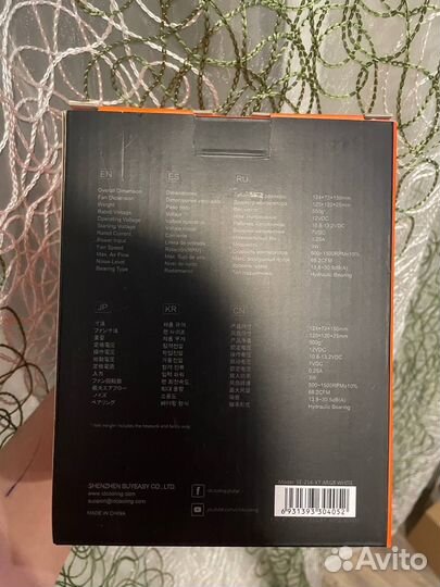 Игровая мышь logitech g304