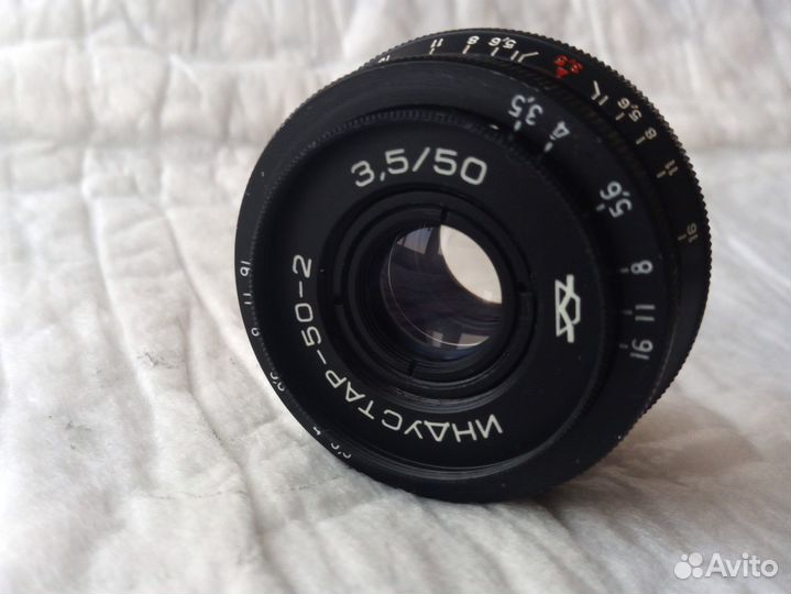 Индустар 50-2
