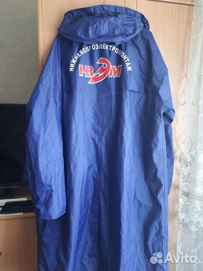 Плащ влагостойкий, сигнальный