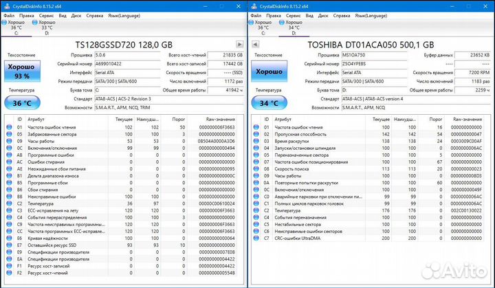 Компьютер в сборе i5/SSD/ GT/ 8Gb (2x4)