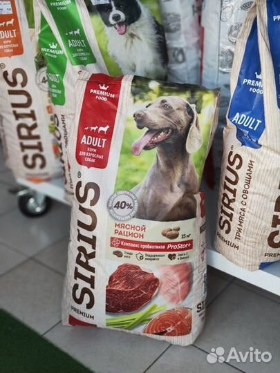 Корм для кошек и собак фармина монж авард