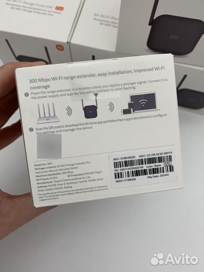 Усилитель (ретранслятор) Wi-Fi-сигнала Xiaomi R03