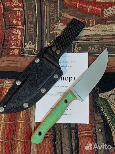 Нож WorkingKnife WK11EXP Elmax Матовая Полировка