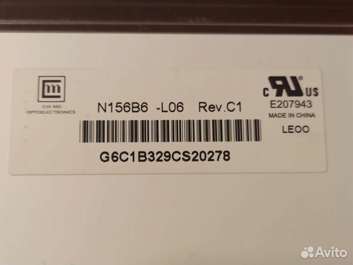 Матрица для ноутбука 15.6