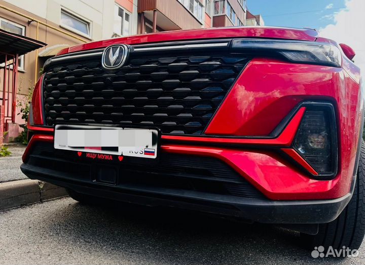 Рамка для гос номера