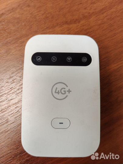 Wifi роутер