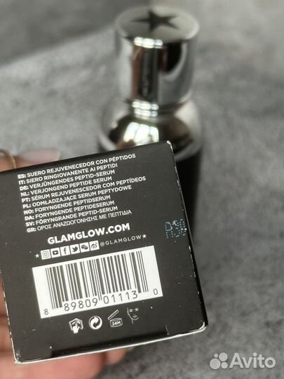 Glamglow Youthpotion Rejuvenating Peptide Serum