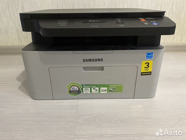 Мфу лазерное Samsung Xpress M2070, ч/б
