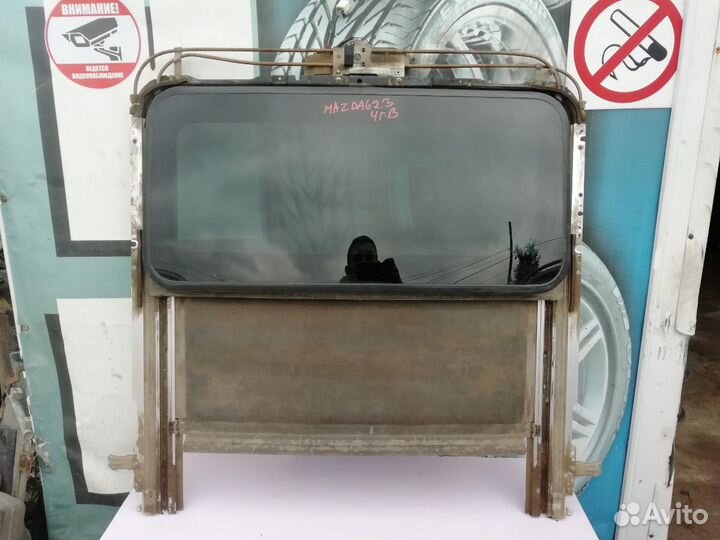 Люк в крышу Mazda 6GG