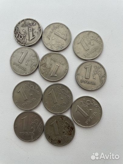 Монета 1 рубль 1997 год