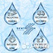 Фильтр для воды